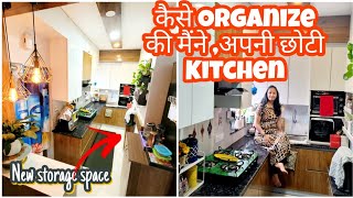 छोटे किचन में ज्यादा जगह कैसे बनाए/कम समय और कम खर्च में होगा Small  Kitchen Countertop Organization