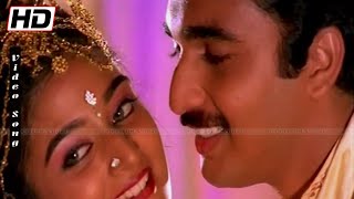 அதோ மெகா ஊர்வலம் (Adho Mega Oorvalam) | Tamil 90s Melody Love song | Eramana Rojavey Movie songs