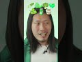 Random Green food MUKBANG #tiktok #sigmagirl #funny