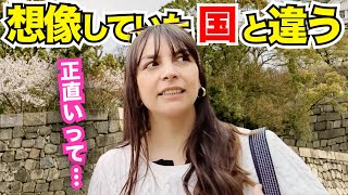 Japan is not what I imagined it to be... Interview with foreign tourists | Welcome to Japan!