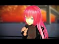 【mmd】アスノヨゾラ哨戒班　巡音ルカ 【vocaloid カバー】 モーション配布