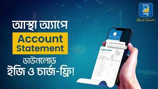 Astha App | How to download BRAC Bank Statement free from Astha