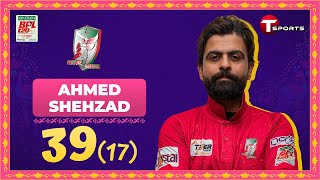 Ahmed Shehzad's outstanding knock against Chattogram Challengers | BPL 2024 | T Sports