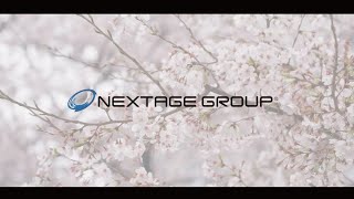 NEXTAGE GROUP2022年度入社式動画