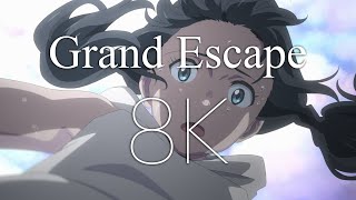 [8K Anime Project] Weathering With You - Full Movie MV - Grand Escape (RADWIMPS feat. Toko Miura)