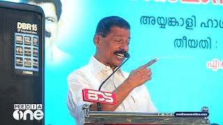 വിദ്യാർത്ഥി യുവജന സംഘടനകളിൽ ഏറിയ പങ്കും കുടിയന്മാരെന്ന് എക്സൈസ് മന്ത്രി | MV Govindan