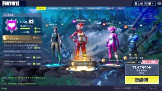 OnitubeがFortniteする犯人丸と建築勝負