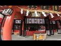 日本神社巡り。沖縄県那覇市　 波上宮 なみのうえぐう