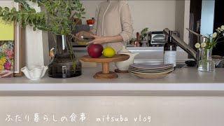 #75［夫婦二人暮らし］冬の晩酌メニュー，翌日の朝食，いい夫婦の日，Housewife's daily vlog