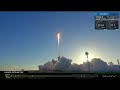 intelsat 35e launch webcast