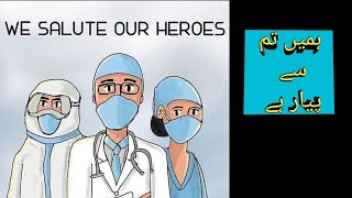 Doctors are soldiers |Do respect them