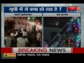 patients suffer as hospital turns into marriage hall in etawah