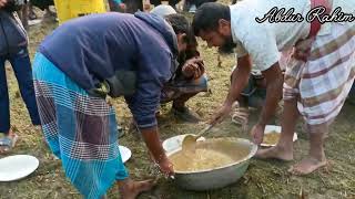 জামালপুরের ঐতিহ্যবাহী খাবার মেন্দা / মিল্লি ভাত।