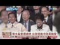 【台語新聞】【歷史上的今天】軍事法庭開庭 叛亂罪起訴美麗島事件｜華視台語新聞 2021.03.18