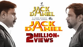 Jack And Daniel 2021 Official Full Hindi Dubbed Dileep, Arjun Sarja, Anju Kurian, Ashokan New South