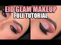 Eid Glam Makeup Tutorial | Soft Sparkly Eyes