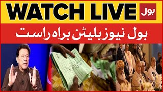LIVE: BOL News Bulletin at 6 PM | Imran Khan Big Announcement | PTI Election Campaign
