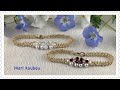 【かんたんアクセサリー】パールとスワロフスキーのブレスレット/Easy bracelet with pearls and bicone beads