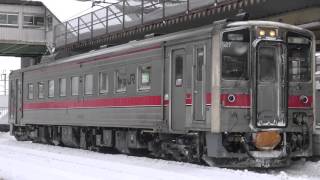 【JR】キハ54 527 深川発車