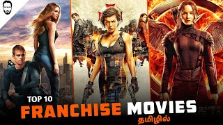 Top 10 Movie Franchise in Tamil Dubbed | Part - 2 | Best Hollywood Movies in Tamil | Playtamildub