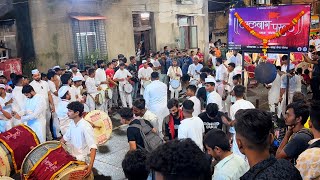 Mumbai Cha Samrat Padya Poojan Shoala 2024 | Lalbaug parel dhol tasha pathak ,Mumbai