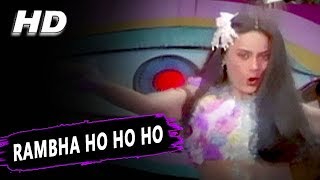Rambha Ho Ho Ho | Usha Uthup | Armaan 1981 Songs | Shakti Kapoor, Prema Narayan