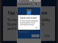 how to use scanner TalkBack