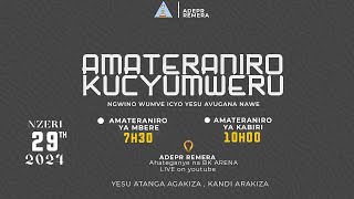 LIVE: AMATERANIRO YO KUCYUMWERU //ITERANIRO RYA MBERE // TARIKI 29/09/2024