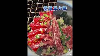 @ezlife7108 《台中 燒肉推薦》