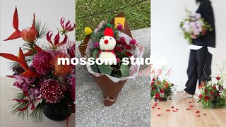 Florist Vlog #6｜新台式（？）開幕花｜聖誕氛圍桌花｜聖誕市集一起來｜墨籽花藝 MOSSOM