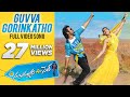 Download Guvva Gorinkatho Video Song - Subramanyam For Sale Video Songs - Sai Dharam Tej, Regina Cassandra In Mp4 3Gp Full HD Video