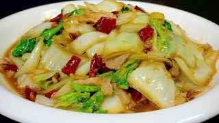 This is the best way to cook cabbage at home. It’s crispy and tender, not too watery, spicy