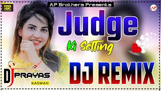 Court Ki Dhamki Dj Remix || Narender Bhagana New Viral Dj Song || Judge Ki Setting Hard Electro Mix
