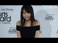 特選！ ガールズアワード2017 s s 直撃インタビュー：武田玲奈