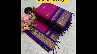 Kalyani cotton Gadwal silk Sarees offer price 800 WHATSAPP 9790271649 contrast pallu \u0026 blouse