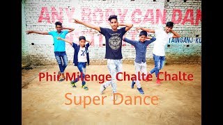 Fir Milenge Chalte Chalte|Dance Cover | Rab Ne Bna Di Jodi |ShahRukh Khan| Sonu Nigam|Easy Step ABCD
