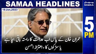 Samaa News  Headlines 5PM | SAMAA TV | 18th January 2023