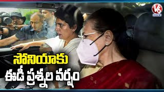 Congress Leaders Protest Against ED Questioning Sonia Gandhi | Delhi | V6 News