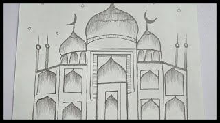 Ramadan Drawing Easy || Eid Drawing || Pencil Drawing || Pencil Sketching || رسم رمضان