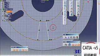 catia基础教程视频教程 轮子的绘制5