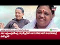 ravile boby chemmanur arrest pv anvar joins trinamool congress sreeja shyam latest news