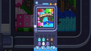Pixel Flow Level 1667