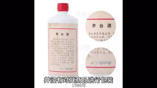 灰色网赚项目｜食品职业打假三无白酒 获赔4万＋ 简单粗暴赚钱的项目 (实操🌟)