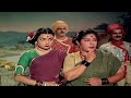 vollanori maamaa nee pillani video song lava kusa movie ntr anjali devi