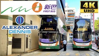 [NWFB: 111 Central to Ping Shek via Kowloon City] Alexander Dennis Enviro500MMC Euro5 (5672/TY3361)