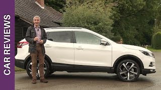 OSV Nissan Qashqai 2017 In-Depth Review