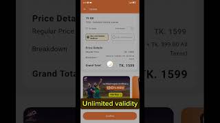 Banglalink Unlimited validity pack | 1599 taka | 10 years