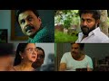 dileep വീണ്ടും ഫാമിലി സിനിമയുമായി ചിരിപ്പിക്കാൻ ദിലീപ് dileep movies prince and family news