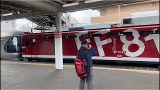 PP運転🙌【カシオペア紀行 上野〜神立間昼行ツアー団臨（往路）】国鉄EF81形95号機（虹釜）＋E26系12両＋EF81形81号機（お召塗装機）をひたち野うしくで追い抜く（9023レ）2025.1.5