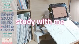 [22.04.16.Sat]study with me(스터디윗미) | live stream(실시간) | gong-si-saeng(공시생) | 6H | ASMR(🔥장작,시냇물 소리)